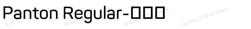 Panton Regular字体转换